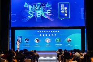 解码编程奥秘：数据结构与异步编程的深度探索