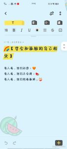 告别孤僻，提升社交：心理调适与技巧提升指南