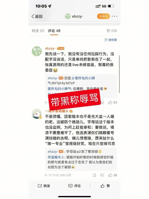 破解霉运秘籍：风水智慧+生活小技巧，转运妙招大揭秘！