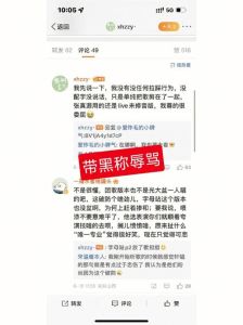 破解霉运秘籍：风水智慧+生活小技巧，转运妙招大揭秘！