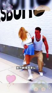 睡眠中的性反应揭秘：保持性健康的关键