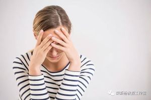 克服不顺：心理建设与生活转变之旅