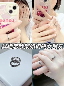 和谐性生活秘诀：沟通与尊重，爱情在床上绽放