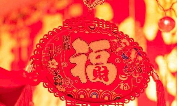 2025年生肖运势大爆发：鼠龙猴狗飞跃人生！