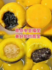 冬至生肖运势：汤圆旺运解析，5生肖运势揭秘！