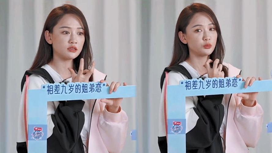 星座姐弟恋：双子座射手水瓶勇敢爱，年龄不是距离！