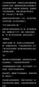 分手后决绝转身：四大星座女永不回头的爱情态度