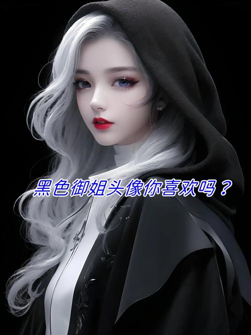 四大星座女生，分手后永不回头，揭秘她们的坚定态度！