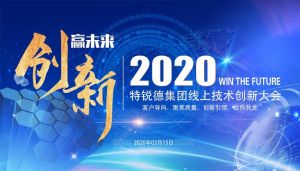 2025鼠虎龙蛇四大生肖事业财富双丰收，抓住机遇赢未来！