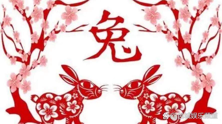 2025年生肖运势：事业爱情双丰收，精彩瞬间待揭晓！