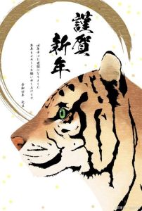 2025：鼠龙虎马生肖大旺年，运势巅峰！
