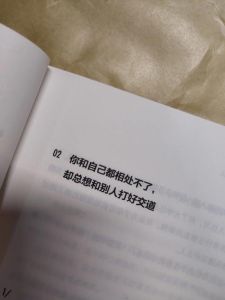 2024年12月生肖运势揭秘：羊日旺运，色彩数字助力！