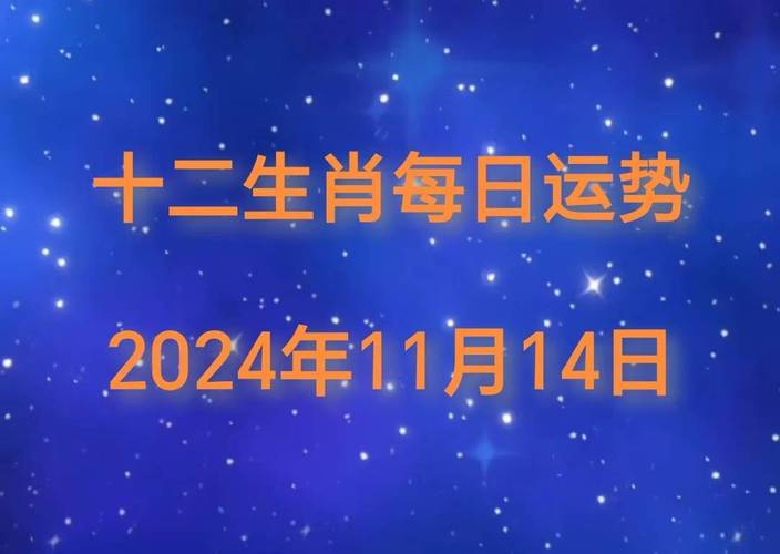 12月下旬财运高峰：鼠蛇鸡生肖财富爆发，其他生肖也迎好运！
