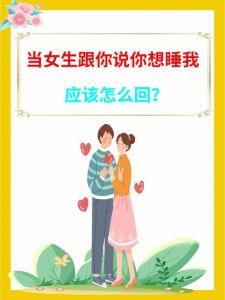 破解情感困境：面对前任，如何重建信任与爱