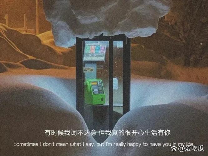 破解情感困境：面对前任，如何重建信任与爱