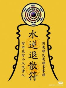 脾气急躁却靠谱：生肖虎狗牛龙的独特魅力
