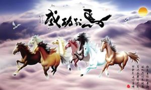 2024生肖运势揭秘：财富增长职场飞跃，你的好运来了！