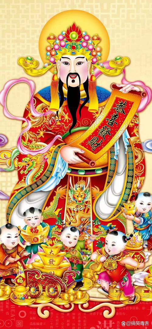 12月23日起，四生肖好运来袭，财运亨通幸福满溢！