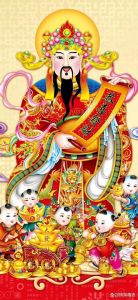 12月23日起，四生肖好运来袭，财运亨通幸福满溢！