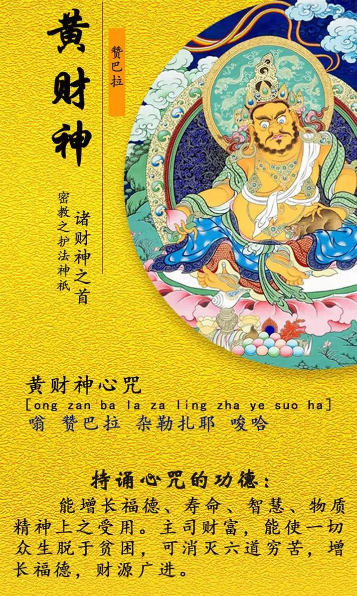 好运爆棚：爱情惊喜，事业学业旺，财富健康齐飞！