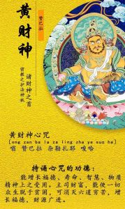 好运爆棚：爱情惊喜，事业学业旺，财富健康齐飞！