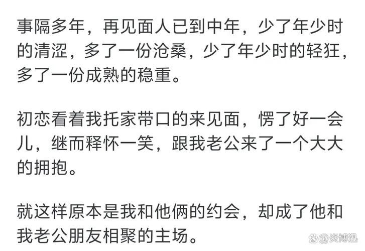 2024年青龙黄道吉日：好运降临，吉祥指南