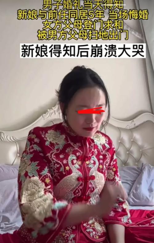 婚姻信任重建：挑战与启示之旅