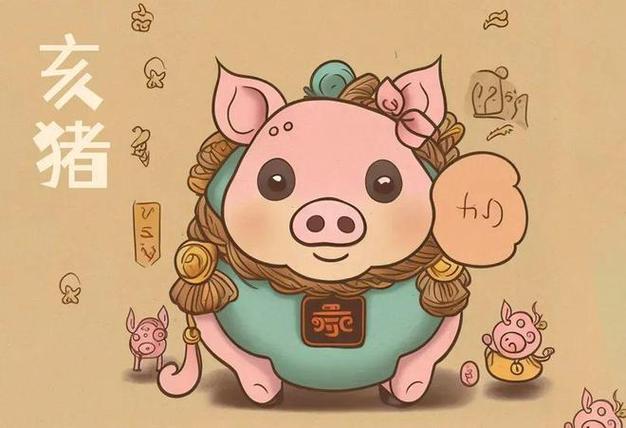 12月23日生肖好运盛宴：猴鼠猪狗福星高照，合作共赢！