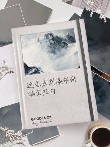 摆脱霉运攻略：心理调适+风水+吉祥物，重拾好运之道