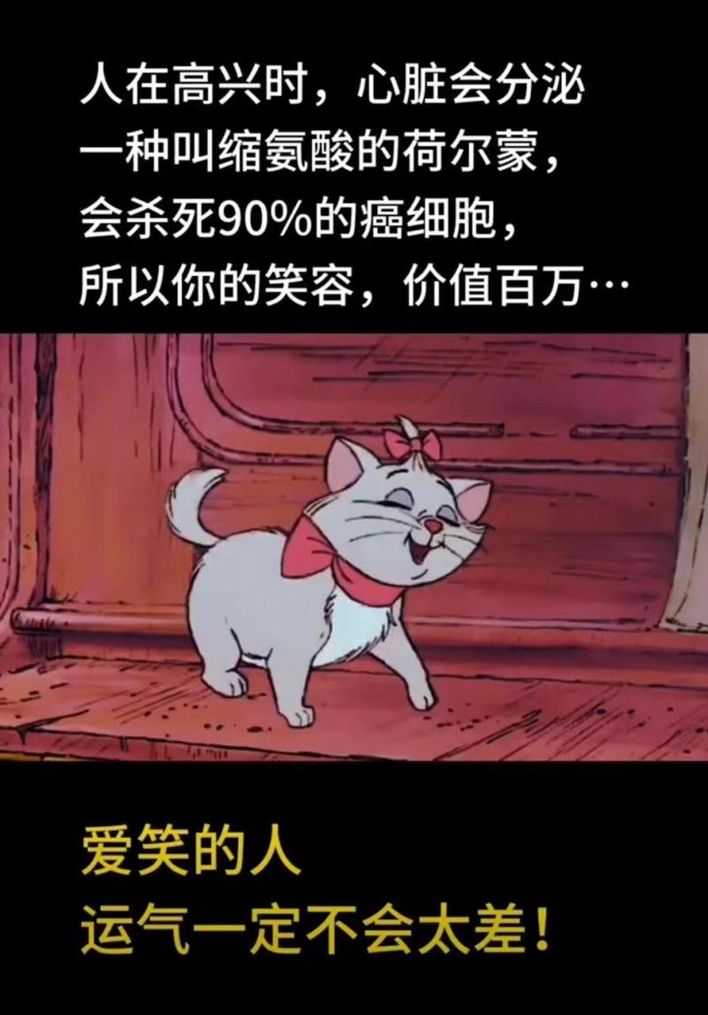 揭秘运气不佳：心理环境与选择的影响及改善之道