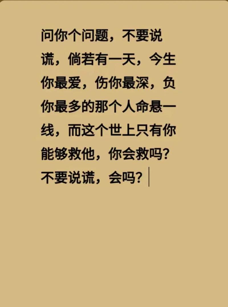 破解排斥心理：打破定式思维，提升人际和谐