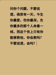 破解排斥心理：打破定式思维，提升人际和谐
