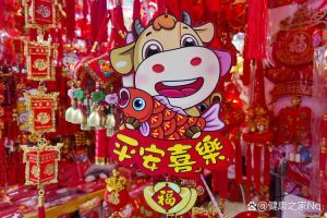 本周生肖运势：机遇财运，感情指南