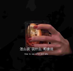 揭秘运势低落原因及转运方法，走出霉运迎曙光！
