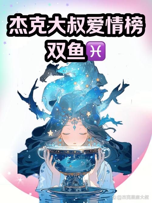 揭秘：霸气生肖的软心财气，虎马猴狗好运背后的秘密