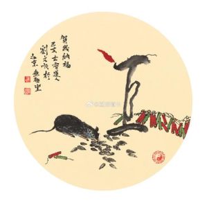 属鼠人12月28日运势爆表：财运亨通，多福多寿！