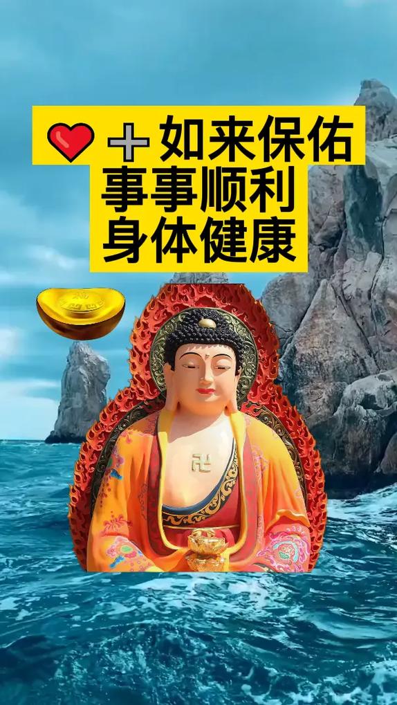 2025年生肖运势大揭秘：龙蛇鼠兔喜讯连连！