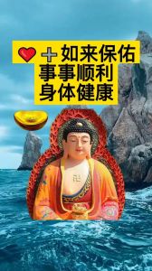 2025年生肖运势大揭秘：龙蛇鼠兔喜讯连连！