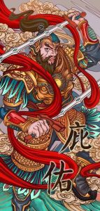 2025年生肖龙羊鼠狮子财运亨通，事业双丰收指南