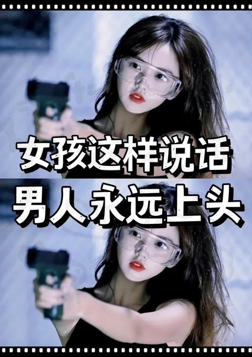 战胜社交恐惧，自信表达蜕变之旅