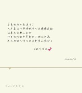 内向者20+社交指南：自我成长与魅力沟通法