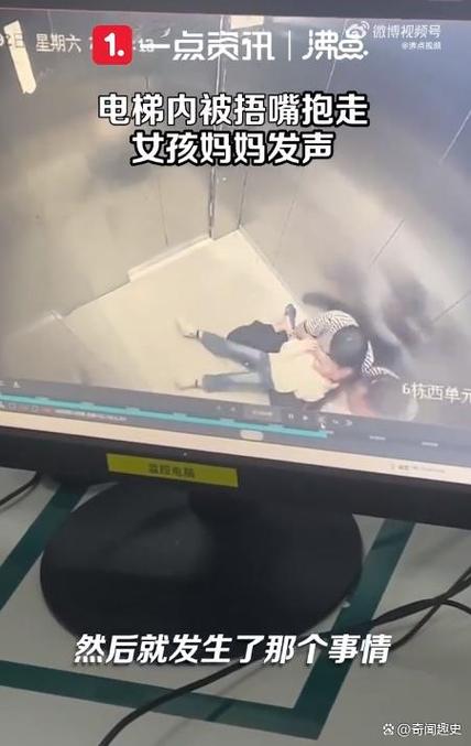 14岁女孩沉默背后的原因与成长策略