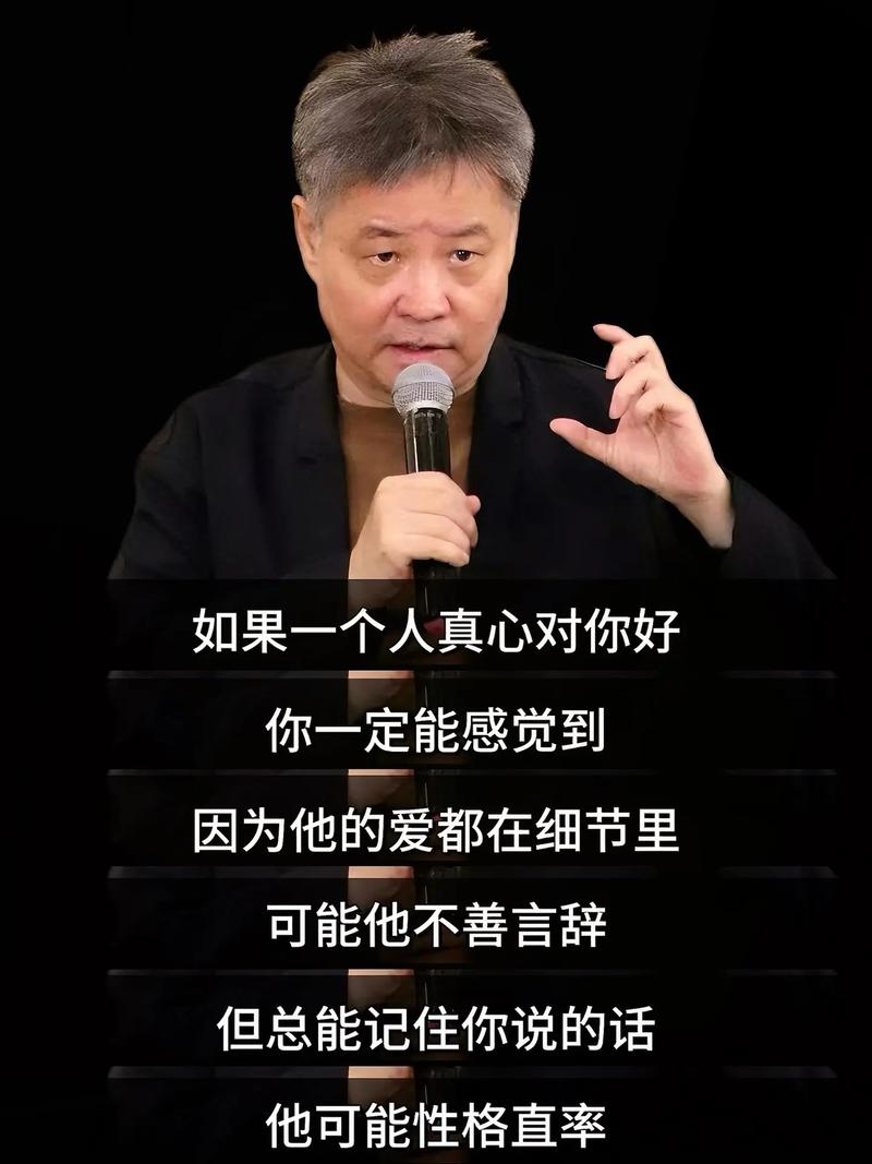 23岁青年沉默之谜：成熟探索与生活真谛