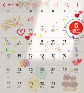 12月生肖运势揭秘：虎龙狗幸运物，事业财运大揭秘！