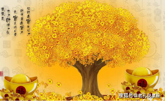 生肖牛羊猪本周运势：转运时刻，把握吉星庇佑！