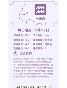 生肖牛马猪运势大揭秘，好运来袭！