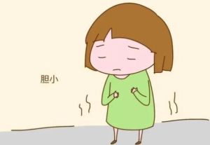孩子胆小腼腆？家庭教育与色彩心理解析