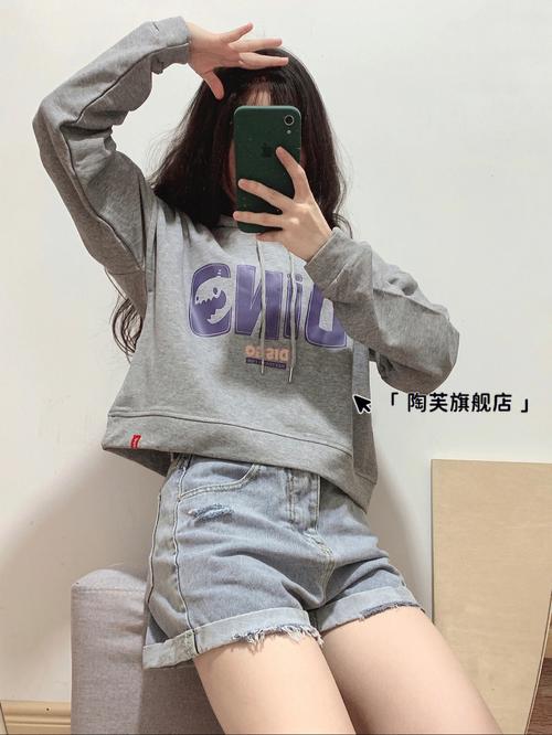 卫衣心理揭秘：时尚卫衣穿搭技巧大公开