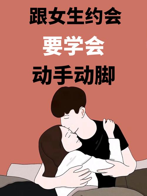 从分手阴霾到爱情重生：走出漩涡的秘诀