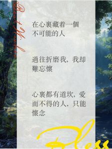 阳台朝向风水揭秘：家运吉凶一望可知！